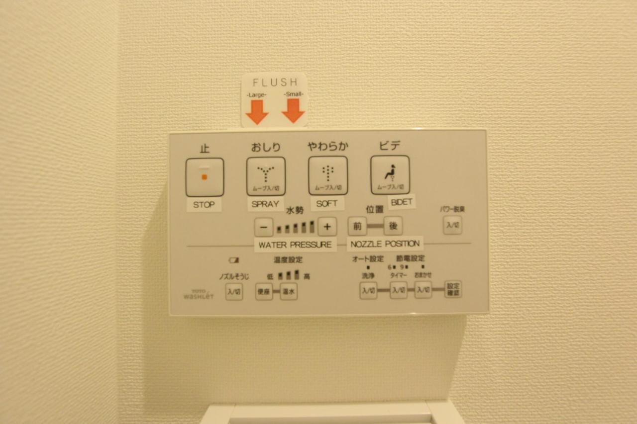 Apartment Sanjo Nara Bagian luar foto